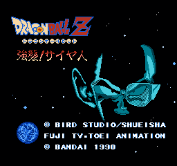 七龙珠Ｚ - 强袭！赛亚人 (日版) (角色扮演)